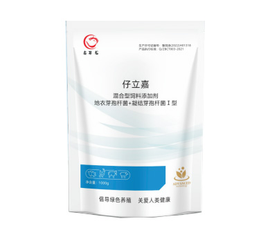 仔立嘉