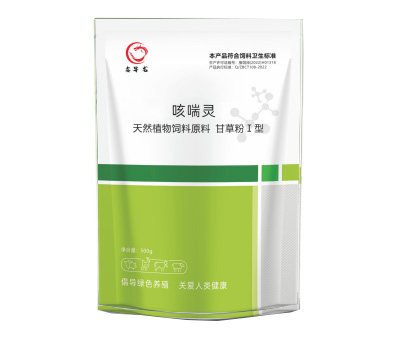 咳喘灵