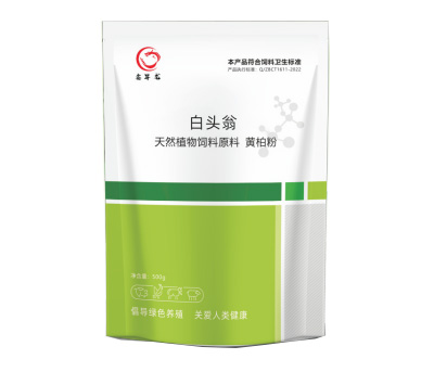 白头翁