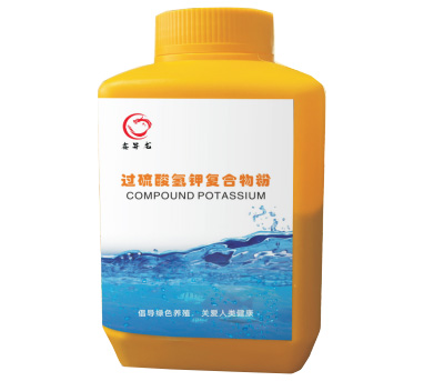 过硫酸氢钾复合粉
