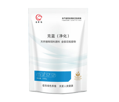 克 蓝