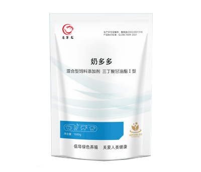 奶多多